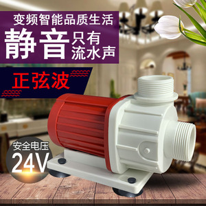 JT-10000 Submersible Water Pump 10000L H 6M DC 12V Aquarium Fish Tank Circulation Filter Energy Saving Plastic Body - Product Image 3