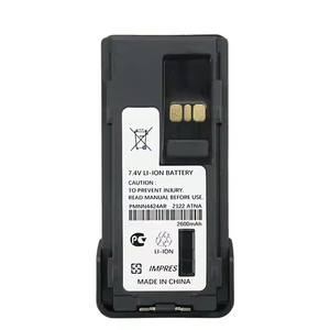 PMNN4424AR 2600mAh IMPRES Li-ionバッテリー交換用モトローラAPX1000 APX2000 APX3000トランシーバーラジオ - Product Image 3