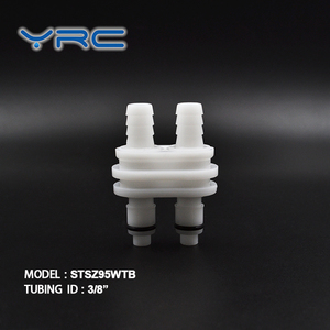 Yrc giá rẻ 5/16 "ngắt kết nối nhanh chóng ly khai cổng kép khớp nối - Product Image 4