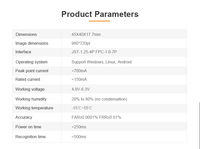 Module de capture de données infrarouges proches Rakinda, scanner de codes-barres sans contact, interface USB, en stock
