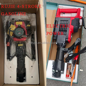 Mesin Pemukul Tiang Pancang Jalan Raya Mini Genggam - Product Image 6