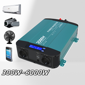 ระบบไฟฟ้าออฟกริด 12V 220V คลื่นไซน์บริสุทธิ์ สำหรับ HK2500P Solar HK2500P - Product Image 1