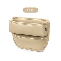 Boîte de rangement pour l'espace entre les sièges de voiture, en cuir PU, universelle, pour console latérale, organisateur de siège arrière, intérieur de voiture
