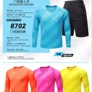Traje de entrenamiento deportivo de <span class=keywords><strong>portero</strong></span> de fútbol para hombres, <span class=keywords><strong>ropa</strong></span> de manga larga para adultos y niños, conjunto de invierno con estampado de nombre - Product Image 1