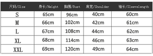 Fabricants de pulls en jacquard à <span class=keywords><strong>col</strong></span> rond pour hommes, à manches longues, pour l'hiver, à thème de Noël - Product Image 6