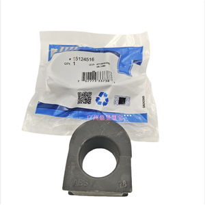 GMC YUKON Cadillac Escalade Hummer H2 Chevrolet Stabilizer Bar BUSHING 15124516 Non-Independent Suspension - Product Image 2