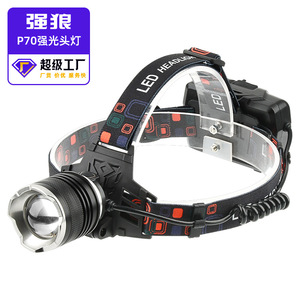 Linterna Frontal LED P70 Recargable con Carga Tipo C, Batería de 3600 mAh, Iluminación para Exteriores con Función de Zoom y Enfoque - Product Image 3