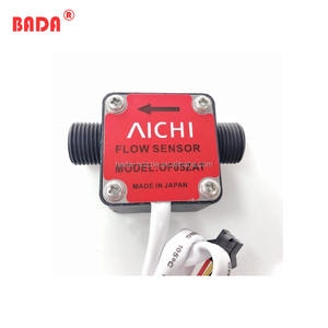 <span class=keywords><strong>OGM</strong></span>尿素流量計プリセット定量AdBlueディスペンサースペアパーツ - Product Image 3