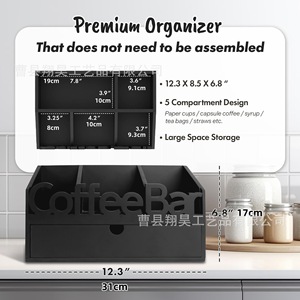 กล่องเก็บแคปซูลกาแฟแบบหลายช่องพร้อมลิ้นชักสำหรับแคปซูลกาแฟและอุปกรณ์เสริม - Product Image 4