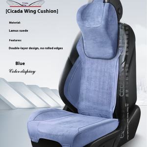 Alfombrilla de cuero <span class=keywords><strong>Ramos</strong></span> para SILLÍN, cintura pequeña, cojín para asiento de coche de cinco asientos, suministros para coche de cuatro estaciones para uso en verano - Product Image 5