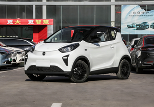 เชอรี่ EQ1 (ลิตเติ้ลแอนท์) 2026 รุ่นทรูเลิฟ 271 กม. - Product Image 4