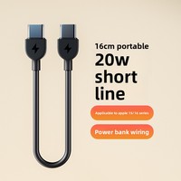Câble de charge rapide 2-en-1 USB 2.0 3A avec conducteur en cuivre pur, mini court, avec porte-clés et cordon pour téléphone portable