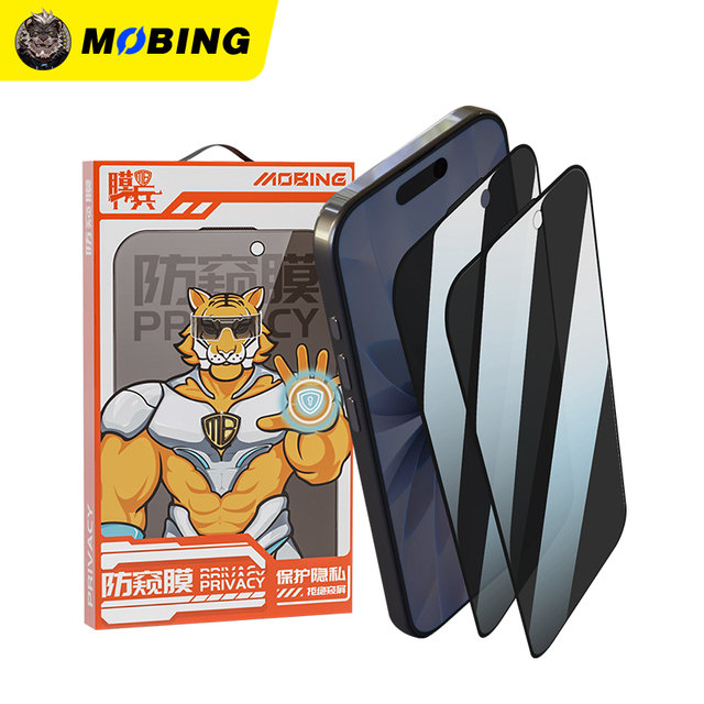 Wholesale and Customization  iphone 17 Screen Protector 12 13 14 15 16 Por Max Privacy Screen Protector Phone Screen Protector