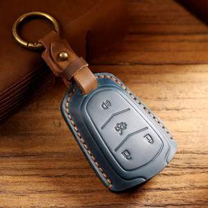 Étui de protection en cuir véritable pour clé Cadillac CT5/XT4/XT5/CT6 – Vente en gros usine – Matériau en cuir de vachette - Product Image 1