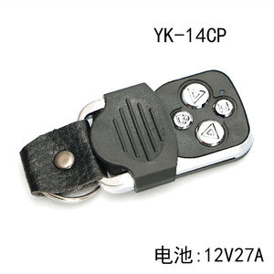 Télécommande <span class=keywords><strong>sans</strong></span> <span class=keywords><strong>fil</strong></span> fiable 433MHz DC 12V pour ouvre-porte de garage électrique à code <span class=keywords><strong>roulant</strong></span> automatique à la maison et ouvre-porte de voiture - Product Image 2
