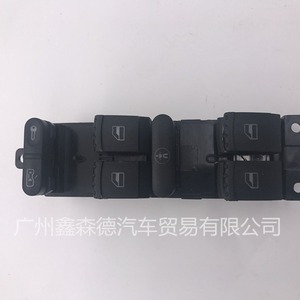 Interrupteur de lève-vitre 1J4959857, commande de vitre latérale électrique pour voiture, remplacement, réparation, plastique, neuf - Product Image 1