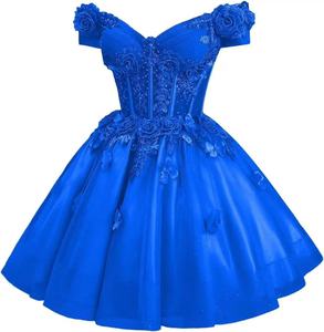 <span class=keywords><strong>Vestidos</strong></span> <span class=keywords><strong>de</strong></span> Tul Brillante para Adolescentes, <span class=keywords><strong>Vestidos</strong></span> <span class=keywords><strong>de</strong></span> <span class=keywords><strong>Cóctel</strong></span>, <span class=keywords><strong>Vestidos</strong></span> para Invitadas <span class=keywords><strong>de</strong></span> Boda 2025, <span class=keywords><strong>Vestidos</strong></span> <span class=keywords><strong>de</strong></span> <span class=keywords><strong>Noche</strong></span>, <span class=keywords><strong>Vestidos</strong></span> <span class=keywords><strong>de</strong></span> Graduación Personalizados - Product Image 1