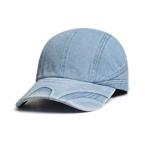 High Quality Vintage Washed Distressed Denim Baseball Cap Stylish Versatile and Suitable for All Seasons Custom Logo Available - Product Image 2