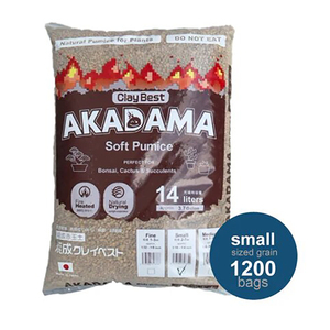 Granos Pequeños de Alta Calidad, Súper Resistentes, Mezcla de Akadama de Tochigi, Suministros de Jardinería, Tierra en Oferta - Product Image 1
