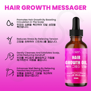 Luxfume 50ML Venta al por mayor Original planta nutritiva crecimiento del cabello para picazón y cuero cabelludo seco aceite para el cuidado del cabello - Product Image 6