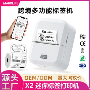 Marklife X2 Label <b>Printer</b> 20-50mm Thermal Printing Bluetooth Auto-Cutter Portable Label Maker for Business Use - Product Image 5