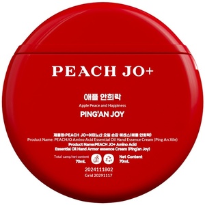 Crema <span class=keywords><strong>de</strong></span> Manos Humectante Peach JO+ con Aminoácidos, Glicerina y Aceites Esenciales, Tipo Mixto OEM, Regalo para el Día <span class=keywords><strong>de</strong></span> la Mujer, Tamaño Pequeño - Product Image 5