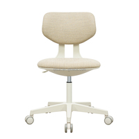 Chaise élévatrice de style contemporain pour enfants Chaise d'étude moderne de petite taille pour bureau à domicile avec design extensible pour l'apprentissage en laboratoire