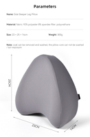 Usage domestique jambe genou oreiller dos hanches genoux articulations grossesse soulagement de la douleur Position de sommeil correcte apaisante mousse à mémoire soutien