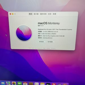 Portátil Inglés de Segunda Mano de 13 Pulgadas, Grado ABC D32 D42 D52 2017, Original Usado, Intel I5, con SSD, 8GB de RAM, 90Hz - Product Image 2