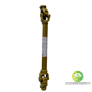 ข้อต่อเพลา PTO แบบเหล็กหล่อสำหรับรถแทรกเตอร์ อะไหล่เครื่องจักรกลการเกษตร - Product Image 1