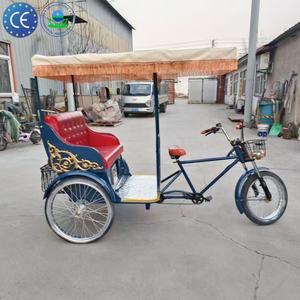 <span class=keywords><strong>Prix</strong></span> de la <span class=keywords><strong>batterie</strong></span> de tricycle électrique, tricycle électrique deux places adapté au tourisme et aux visites en sites touristiques, tricycle électrique - Product Image 4