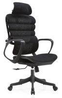 Chaise de bureau ergonomique massante chauffante avec support lombaire 3D, accoudoirs 6D, maille respirante et repose-pieds rétractable 135 °   Appuie-tête inclinable