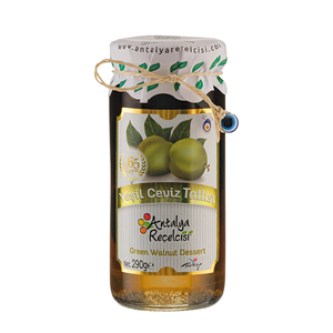 กูร์เมต์ แยมวอลนัทเขียวธรรมชาติ 65% ผลไม้ 290 ก - Product Image 1