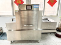 Lave-vaisselle commercial en acier inoxydable, équipement de lavage de vaisselle autonome pour hôtels et restaurants