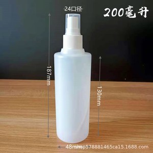 100/200/300/500มล.พีอี - Product Image 5