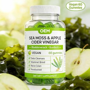 Gomitas de Algas Marinas Naturales Bajas en Grasa y Sin Azúcar para Adultos, Extracto de Musgo Marino Premium, Energía Estable, Concentración, Apto para Veganos, Antioxidante, 60 Unidades - Product Image 2