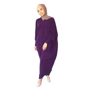 Elegant Turkey Women Fashion Muslim Ethnic Clothing Solid Color Sleeve Oversized Cardigan Abaya Dress