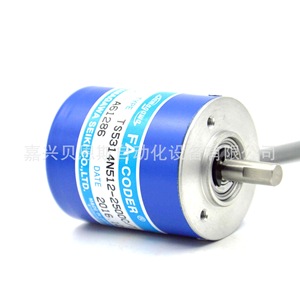 Encoder Óptico Tamagawa TS5314N512-2500C/T, Eje Sólido Incremental de 2500 Ppr, Hecho en Japón - Product Image 4