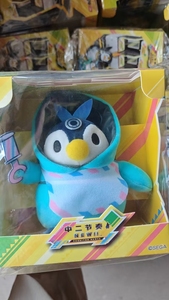 Peluche de Oso <span class=keywords><strong>Maimai</strong></span> DX Dila, Muñeco de Peluche Suave y Adorable, Figura de Anime, Regalo - Product Image 4