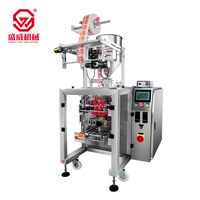 Machine d'emballage automatique personnalisée Shengwei Machinery pour sachets de jus Rani, d'eau, de liquides et d'huile, avec scellage sur trois ou quatre côtés