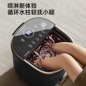 Bañera para pies con función de masaje, calefacción automática, para uso doméstico, alivio para pantorrillas y rodillas, ZG-H9805B, negra - Product Image 4