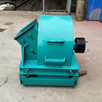 Machine à ferraille broyeur de bambou broyeur à marteaux broyeur de racines d'arbre petite machine à sciure de bois pour ferme avicole