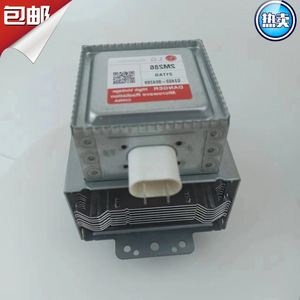 Pièce de rechange pour four à micro-ondes Magnetron M24FB-610, composant haute tension pour réparation de micro-ondes - Product Image 2