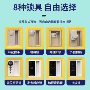 Casier commercial en plastique ABS pour atelier, école, gymnase - Design moderne, durable, étanche, multifonctionnel, verrouillable, autoportant - Product Image 4