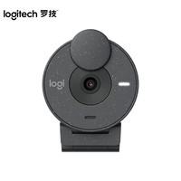 Cámara Web Logitech Brio 300 Original 2026, Compras en Línea en Alibaba, Cámara Web Full HD 1080P para Conferencias con Micrófono con Cancelación de Ruido