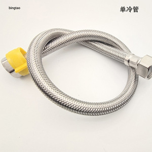 Tuyau flexible tressé en acier inoxydable 304 Ice Waves, 30cm, 40cm, 50cm, 60cm, 80cm, 100cm, 150cm, pour raccord d'eau de chauffe-eau ou de toilettes - Product Image 4