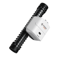 Compteur d'eau intelligent VIEWSHINE SmartFlow U-WR2 IP68 à ultrasons, certifié MID, IoT NB-IoT/LoRaWAN, analyse précise des ressources en temps réel