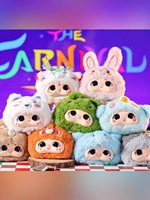 Boîte à surprise en peluche 100% authentique Idol Animal Carnival, pendentif créatif, décoration de cœur féminin, cadeau de Nouvel An pour femmes, fabriqué en Chine