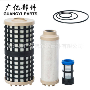 Guangyi Parts <b>Truck</b> Fuel Filter P550954 PF9806KIT A0000904551 For Mercedes Benz Mitsubishi <b>Freightliner</b> - Product Image 4