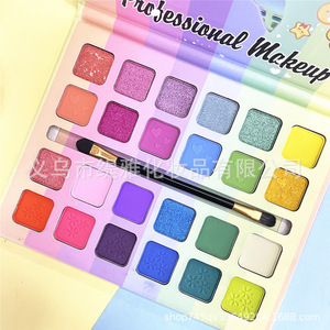 Palette de fards <span class=keywords><strong>à</strong></span> paupières IGOODCO en gros, haute pigmentation, 24 couleurs, arc-en-ciel, crème glacée, <span class=keywords><strong>nacré</strong></span>, mat, maquillage - Product Image 6